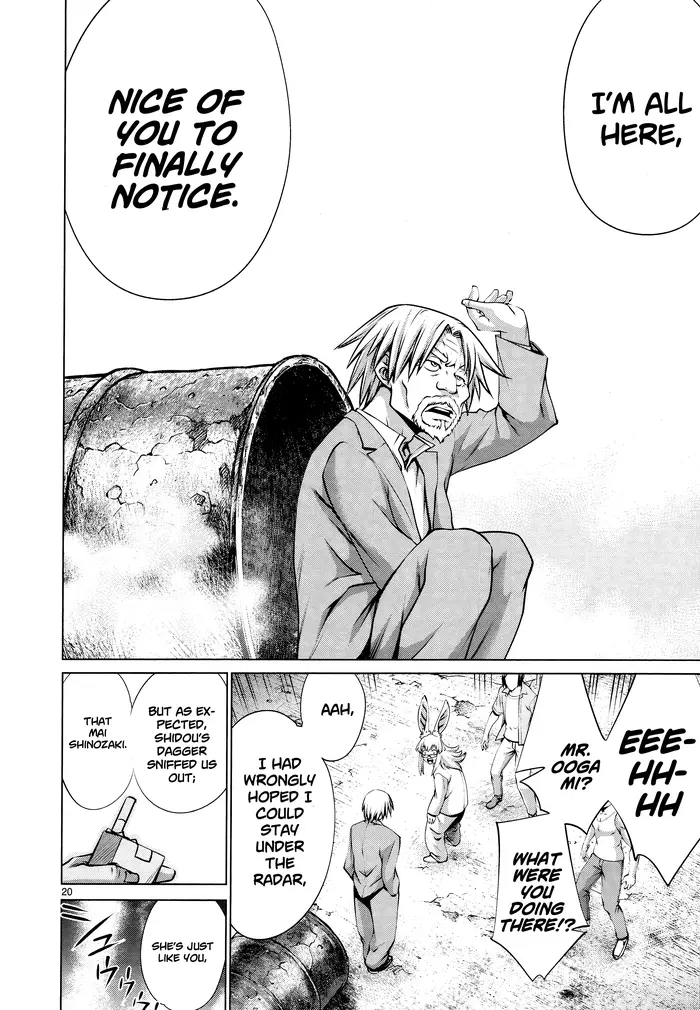 Killing Bites Chapter 73 image 18_optimized